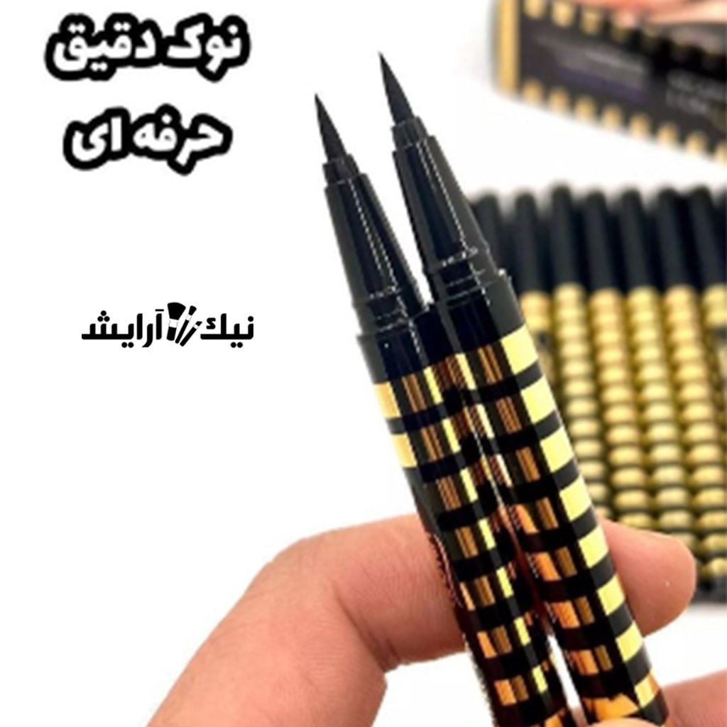 خط چشم