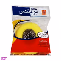 سیم ظرفشویی بریتکس کد SA110