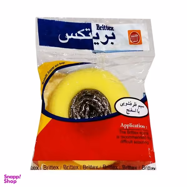 سیم ظرفشویی بریتکس کد SA110