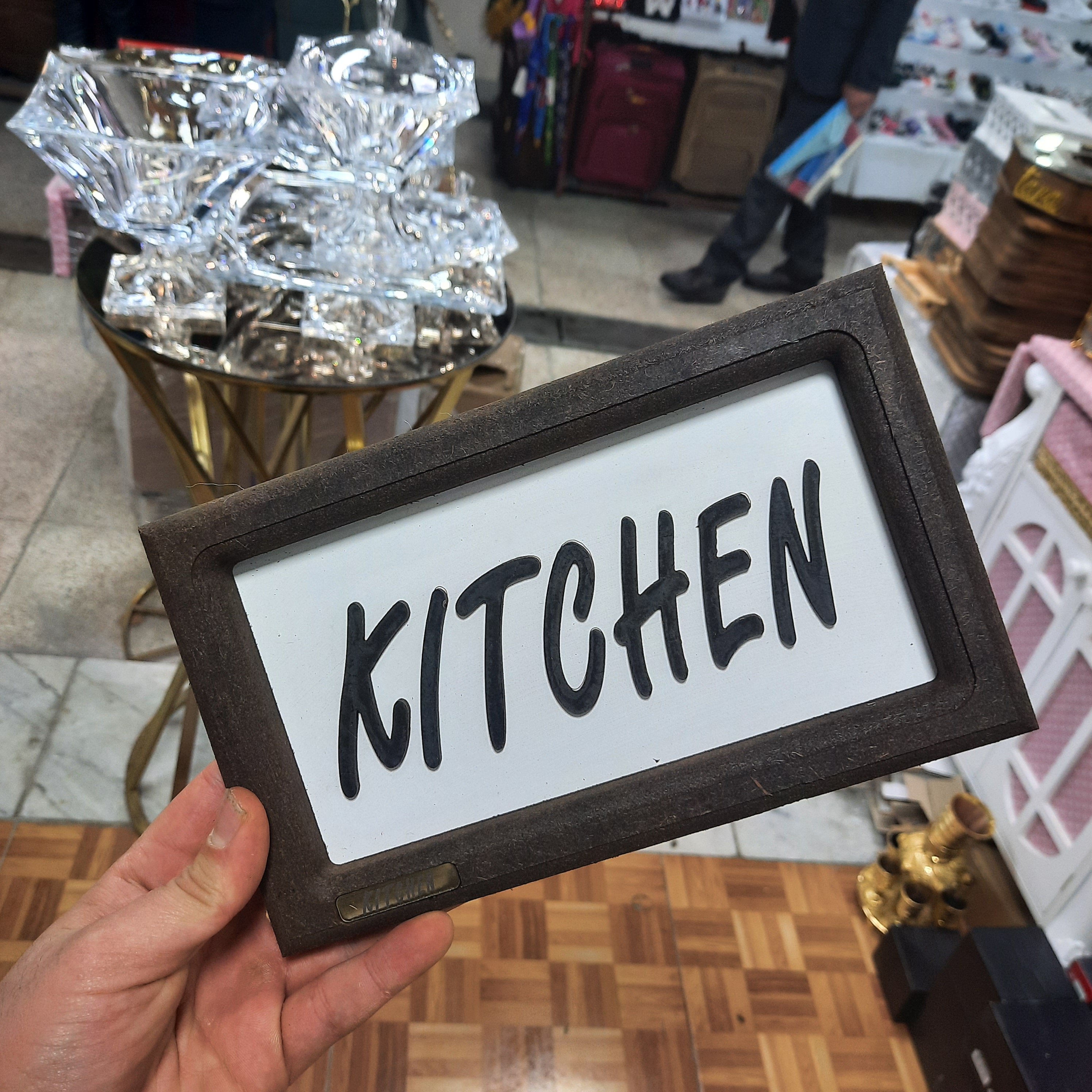 تابلو تکست متوسط