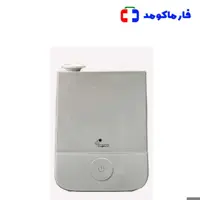 بخور سرد زنیت مد مدل ZTH-809