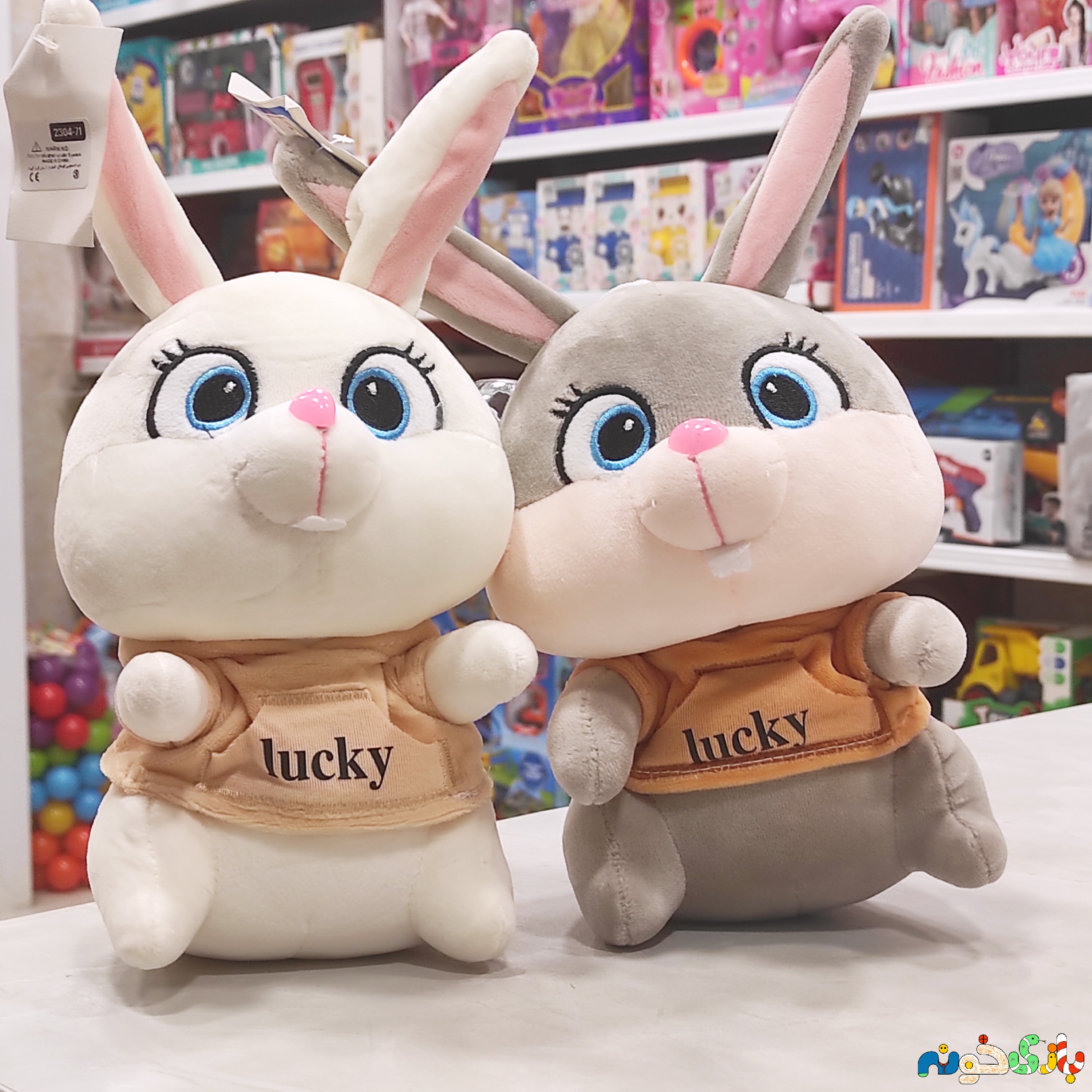 عروسک پولیشی خرگوش اسنوبال سویشرتی Lucky وارداتی ارتفاع 20سانت