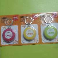 جاسو ییجی همراه با متر     خیام شمالی نوشت افزار پاکزادی