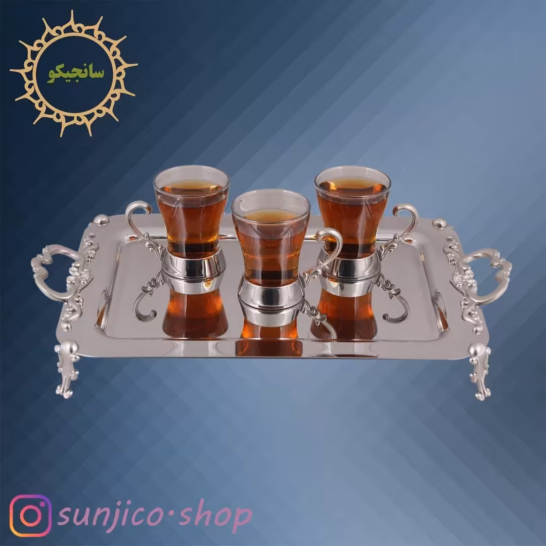 سینی پذیرایی استیل طرح غدیر پایه دار کوچک(نقره ای)