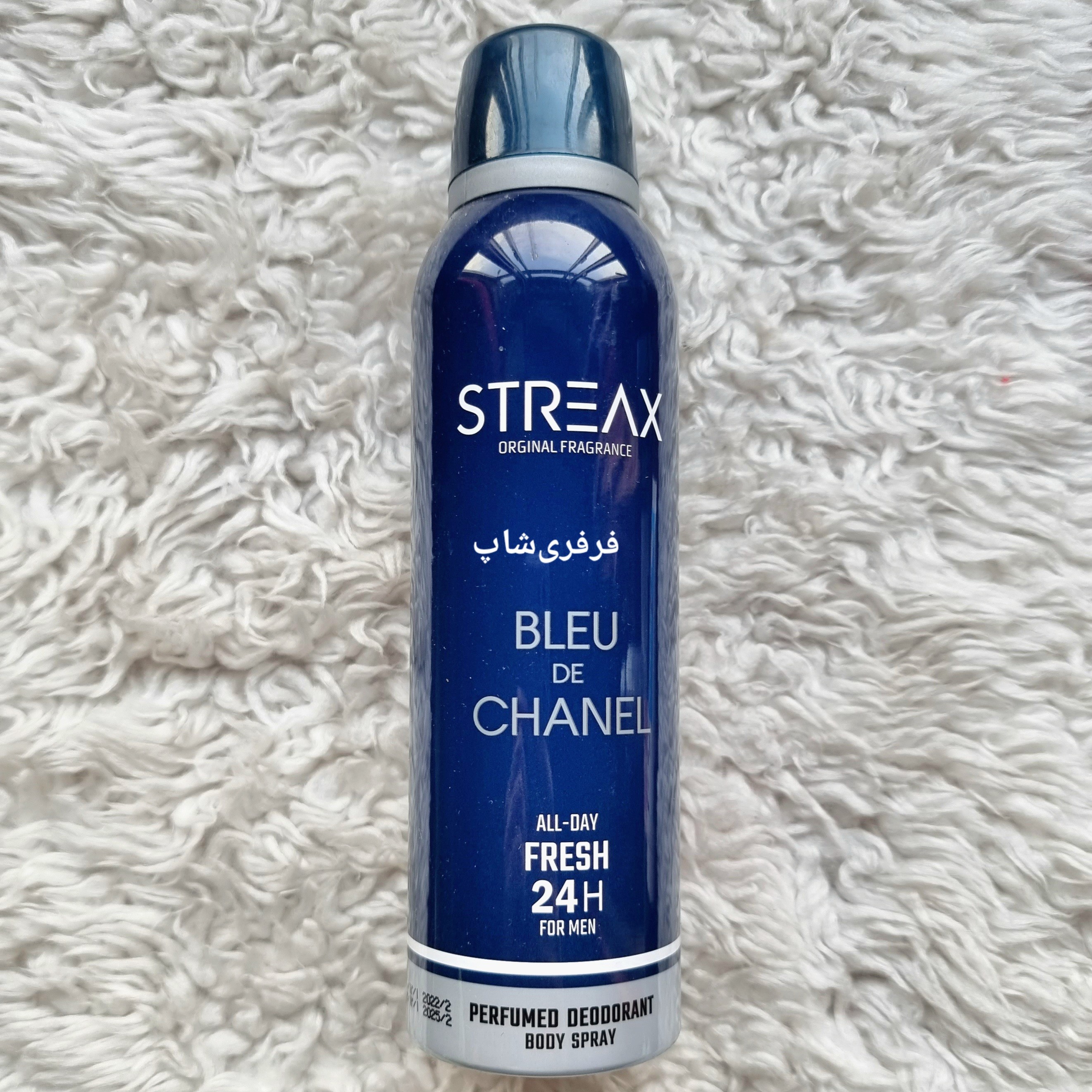 اسپری خوشبو کننده بدن مردانه استریکس مدل بلو شنل