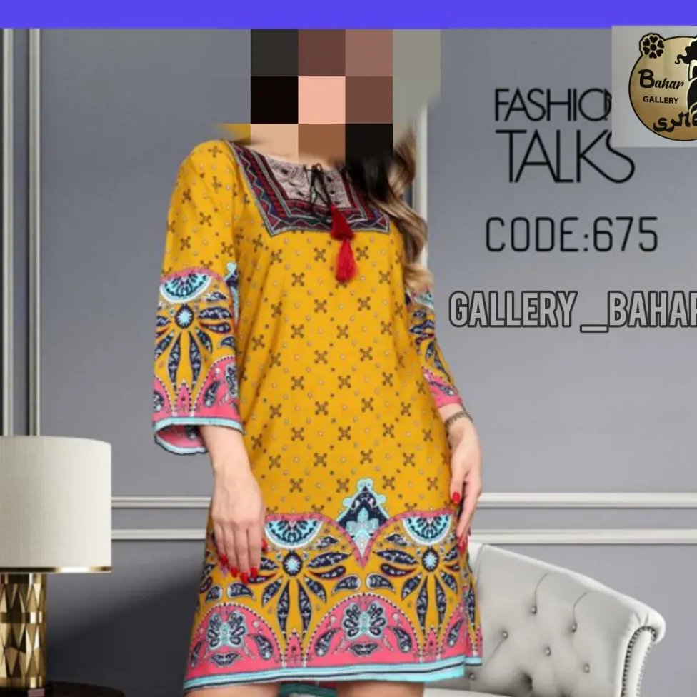 تونیک مانتویی زنانه نخی سبک و راحت مناسب فصل گرما فری سایز مخصوص سایز 38 تا 44