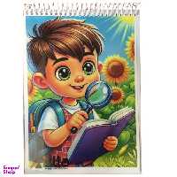 دفتر نقاشی 50 برگ آلا سایز A4 کد 12