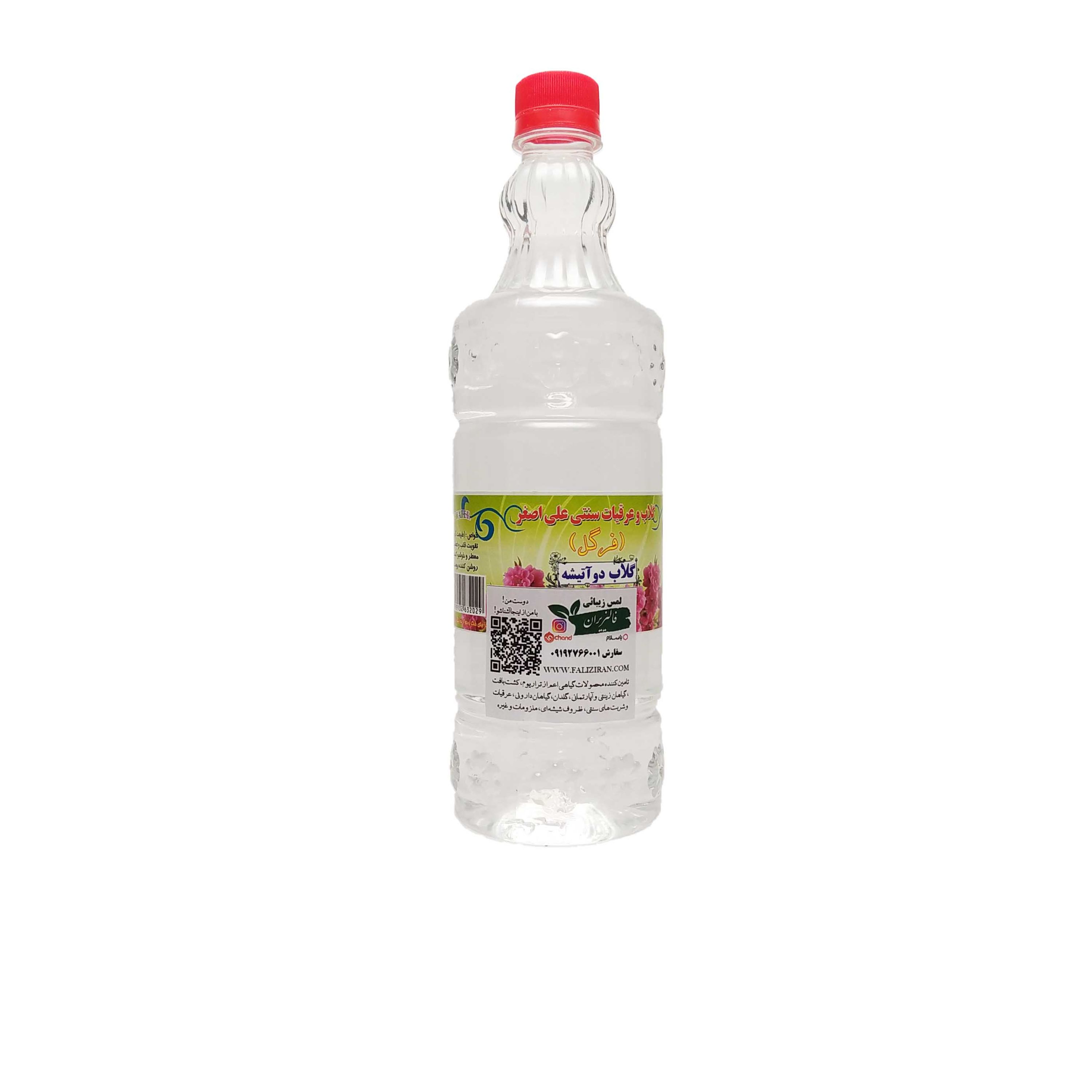 گلاب دوآتیشه سنتی کاشان یک لیتری