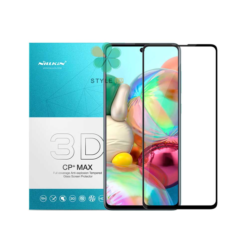 گلس 3D نیلکین گوشی سامسونگ Samsung Galaxy M51 مدل CP  Max