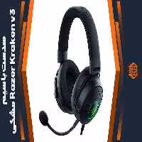 هدست با سیم Razer Kraken v3 – مشکی