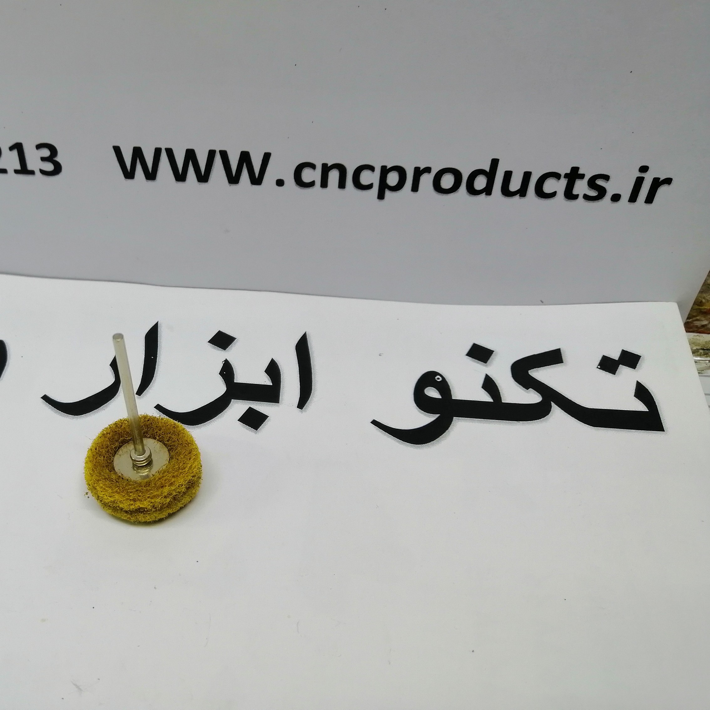 اسکاج دنباله 3 فرز حکاکی و مینیاتوری 