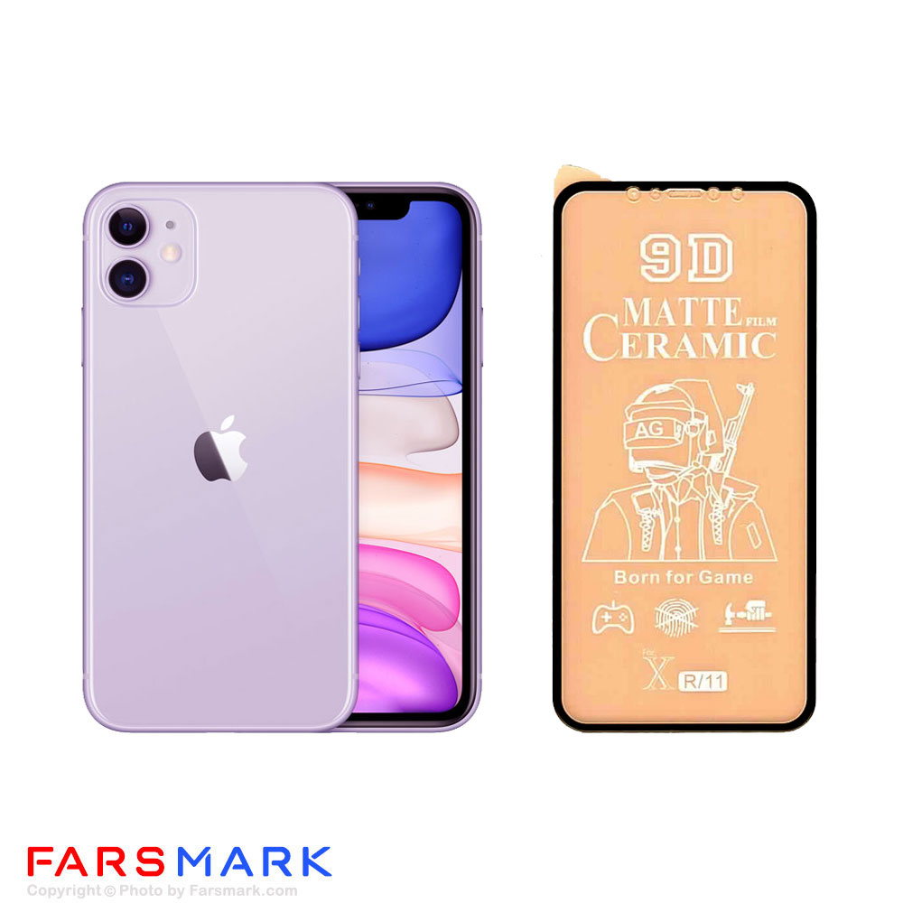 گلس سرامیکی مات گوشی آیفون Apple iPhone 11