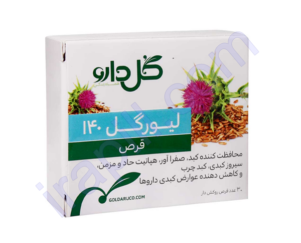 قرص لیورگل 140 گل دارو