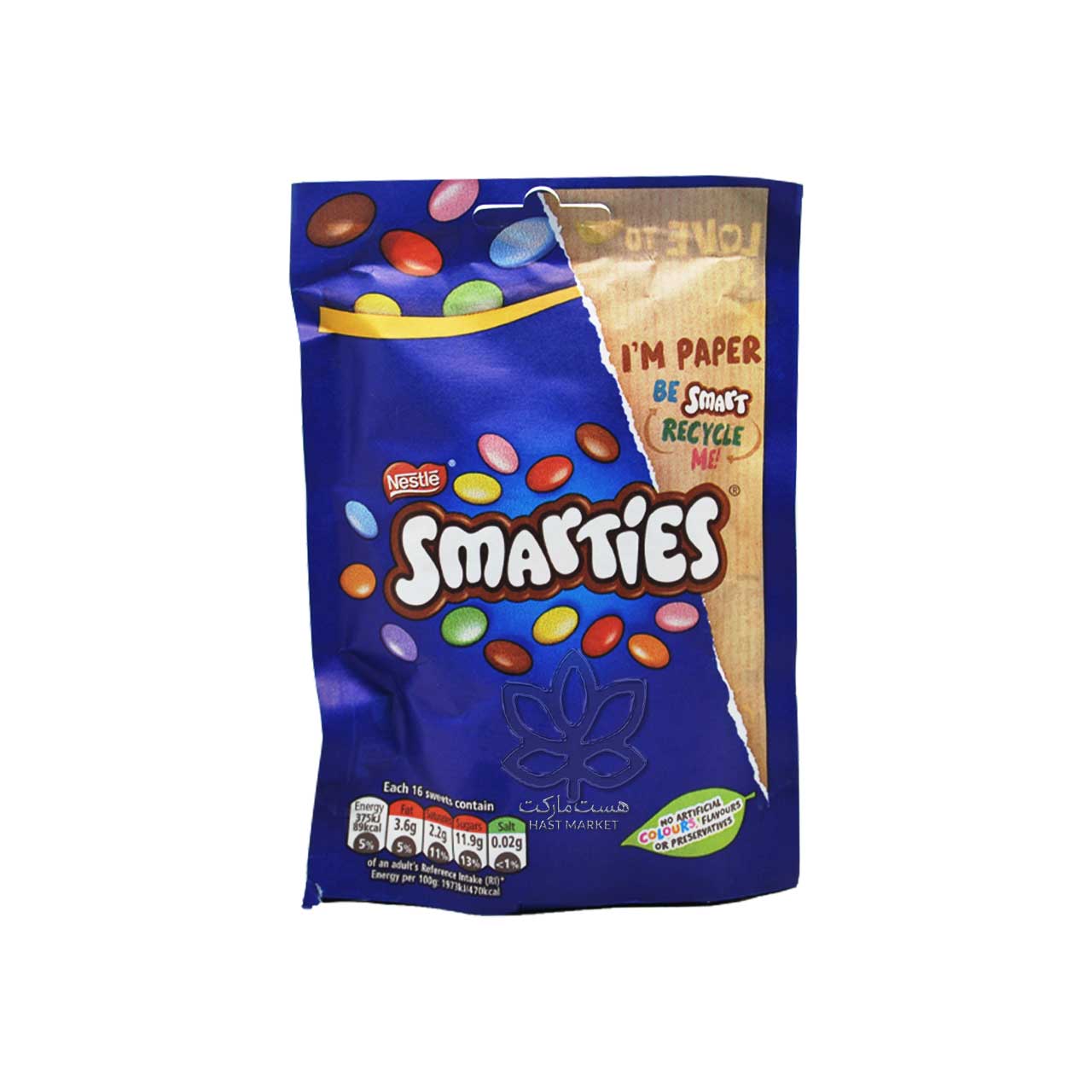 دراژه شکلاتی 105 گرم پاکتی اسمارتیز - smarties