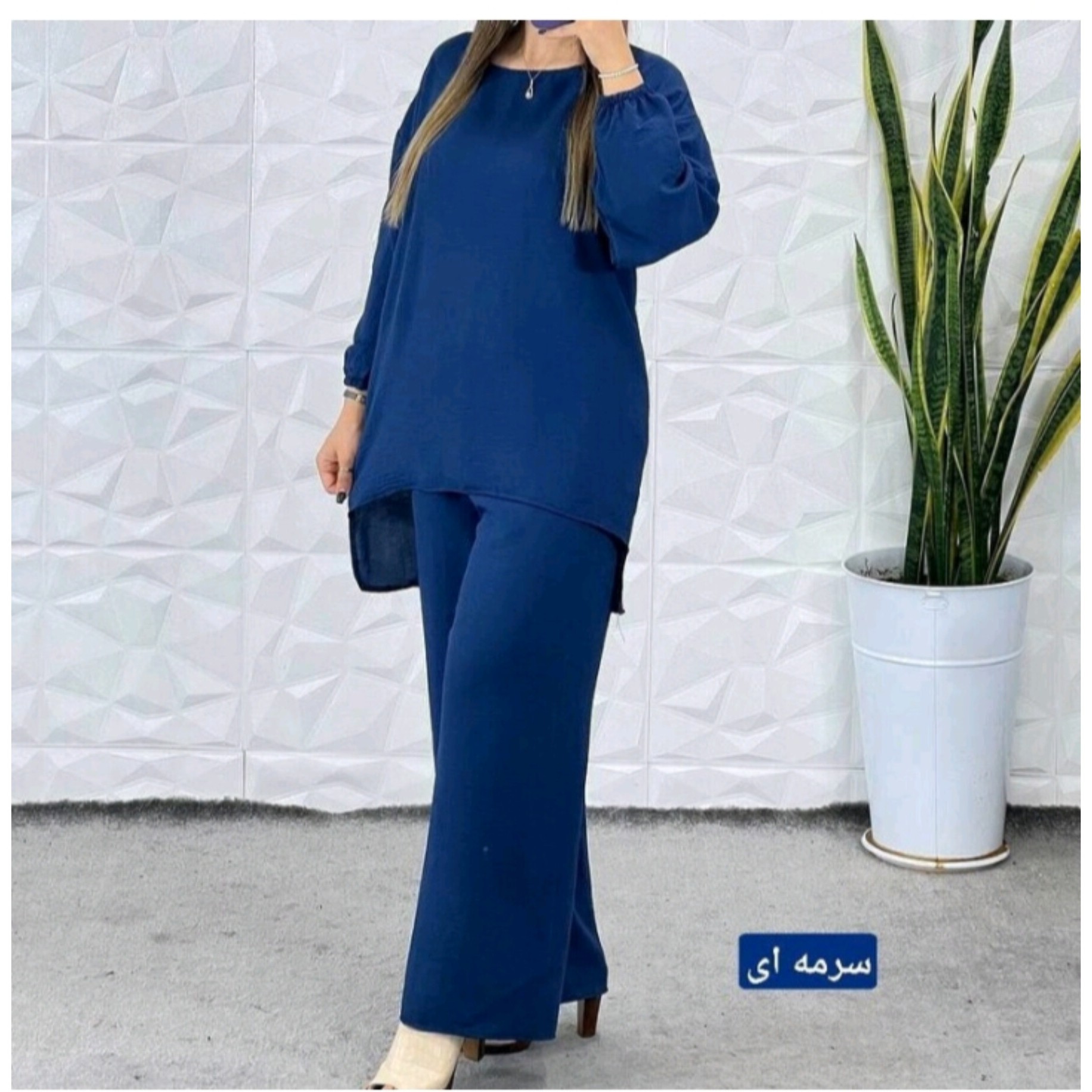 ست شومیز وشلوار ابروبادی بسیار باکیفیت در رنگ مختلف