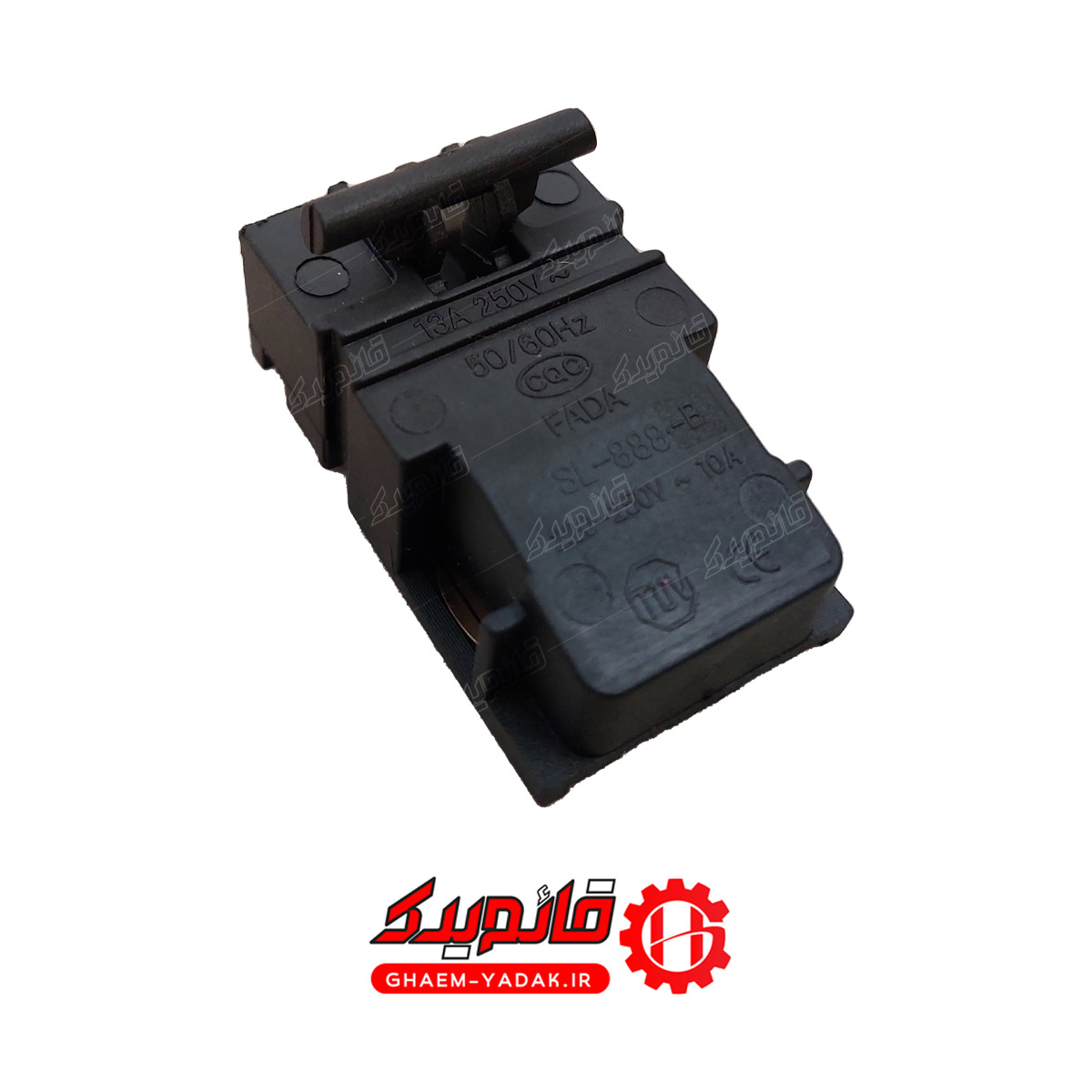 کلید چای‌ساز کوچک مدل SL-888-B