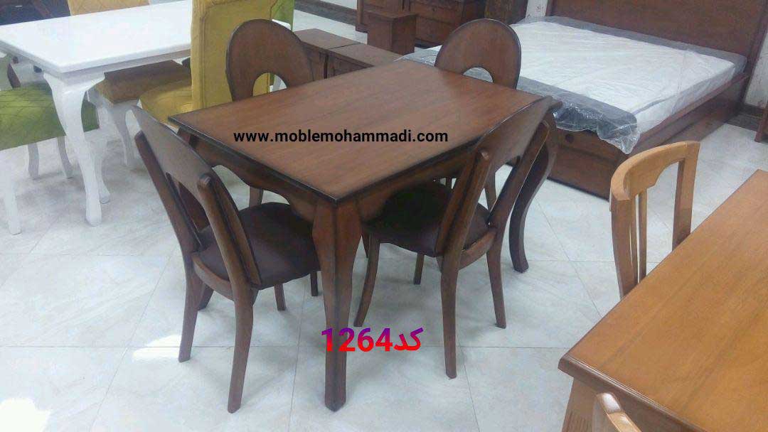 میزغذاخوری اسپرت4نفره کد1264