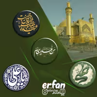 پیکسل سوزنی سایز 50  طرح غدیر (4)