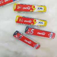 مغز اتود اونر کوتاه 0.5(پس کرایه)