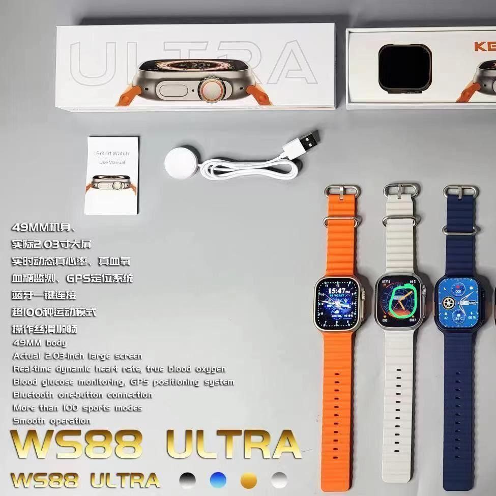 ساعت هوشمند ws88 ultra