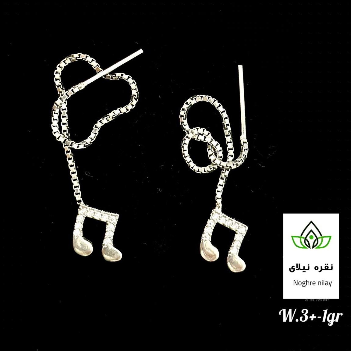 گوشواره بخیه نت موسیقی رعیار 925آبکاری طلا سفید دارای رنگ ثابت تضمینی ارسال رایگان و دارای فاکتور معتبر
