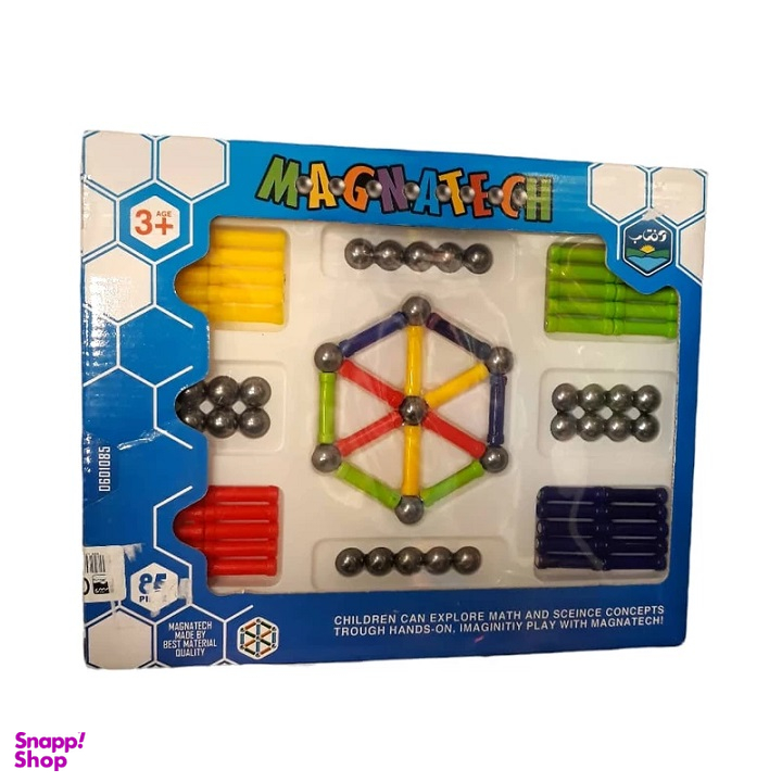بازی ساختنی مدل مغناطیسی