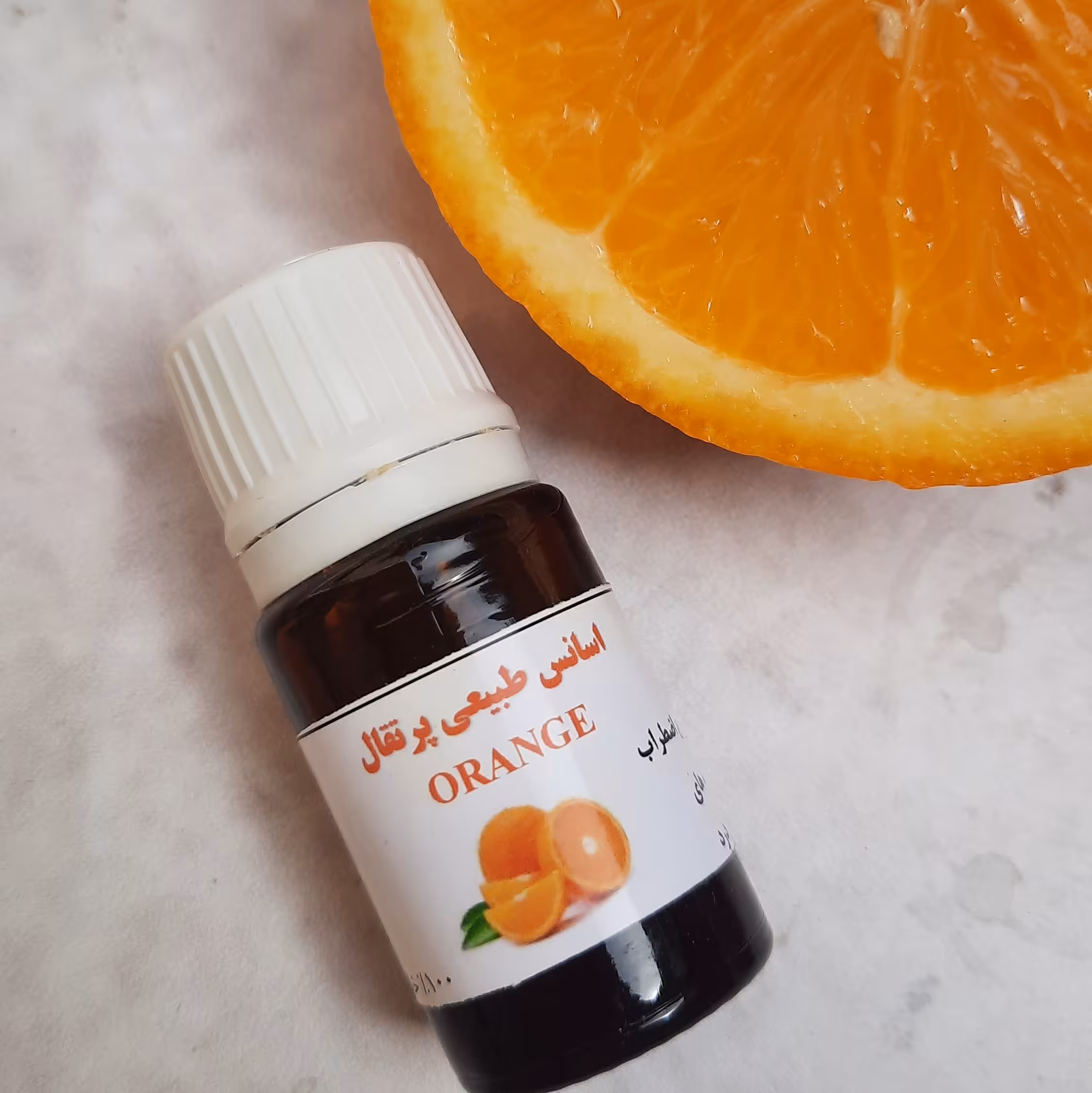 اسانس گیاهی و طبیعی پرتقال 
5میلی لیتر(اسنشیال اویل پرتقال )