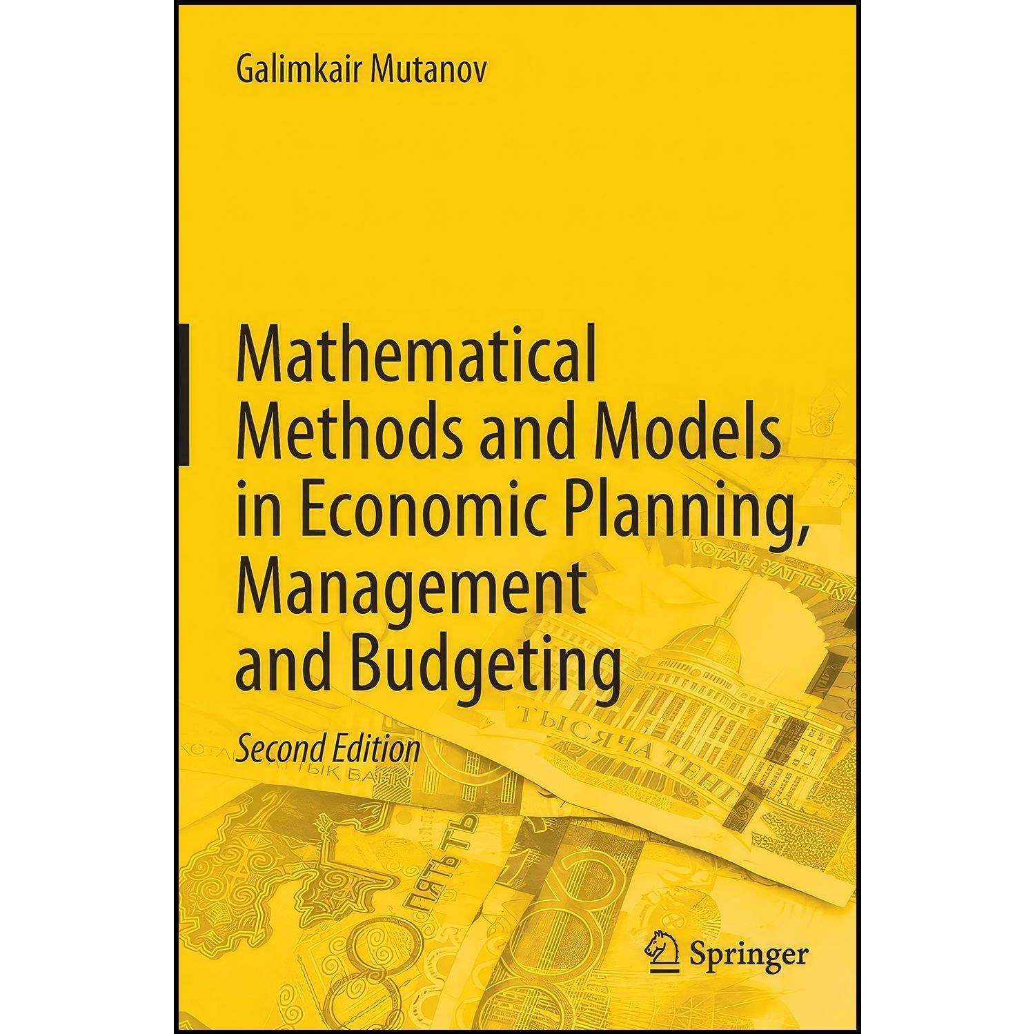 کتاب زبان اصلی Mathematical Methods and Models in Economic Planning Management a