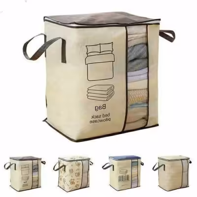 کاور پتو و لباس و بقچه