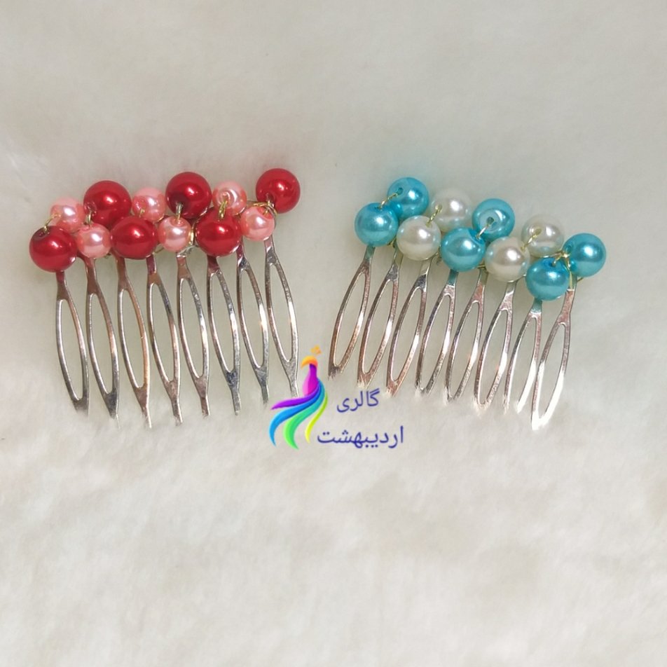 شانه مو مرواریدی