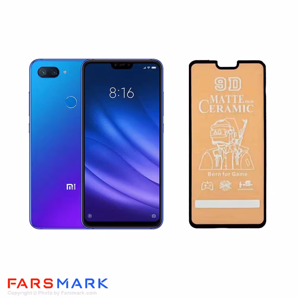 گلس سرامیکی مات گوشی شیائومی Xiaomi Mi 8 Lite