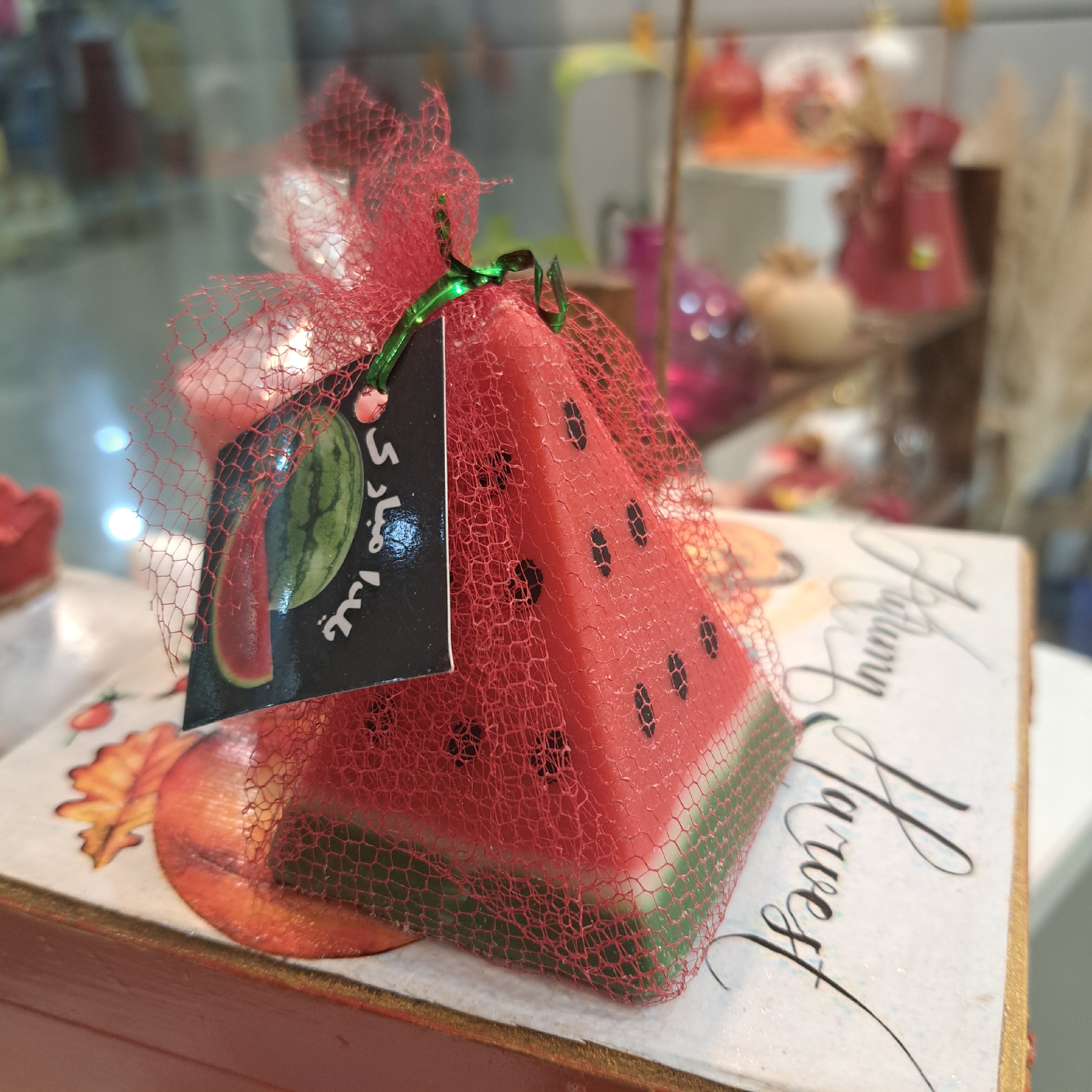 شمع هرمی هنداونه ای