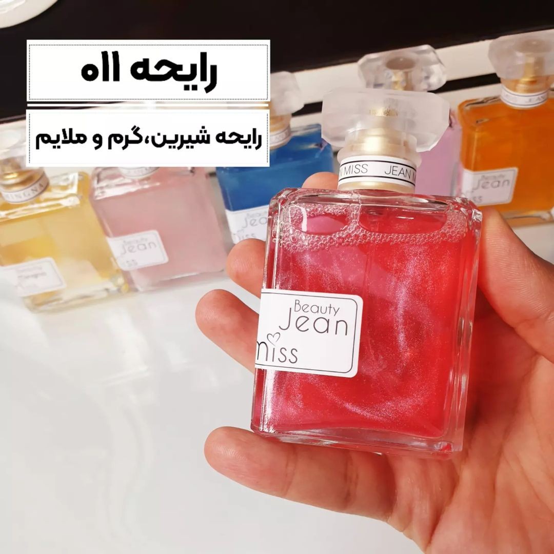 بادی اسپلش جین میس کد011