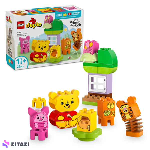 لگو سری دوپلو مدل Winnie the Pooh&#039;s Birthday Party کد 10457