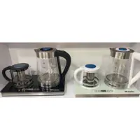 چای ساز دیجیتال میلو 970(کد1)