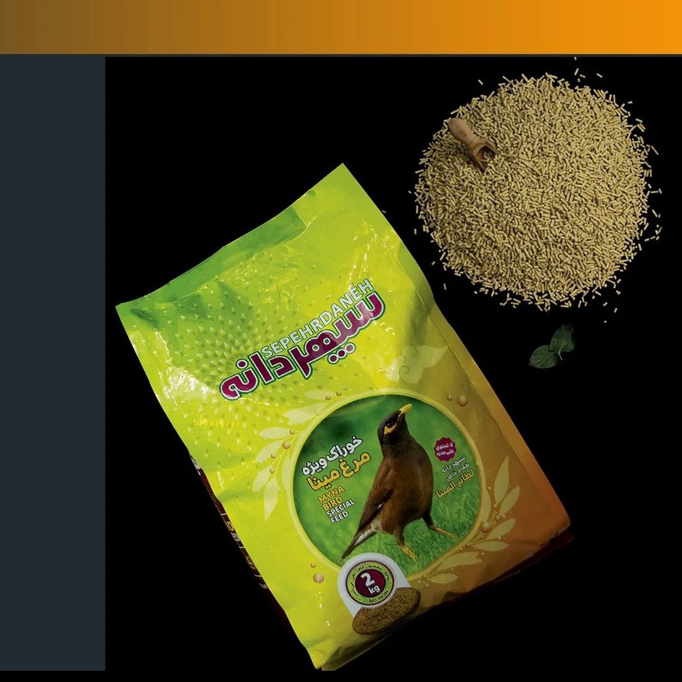 خوراک(دان) ویژه مرغ مینا بسته دو کیلویی ارسال با تیپاکس یا باربری هزینه ارسال برعهده مشتری است
