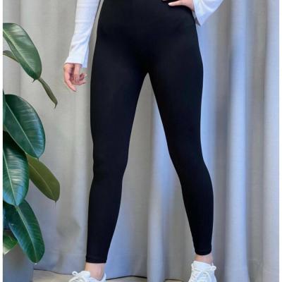 شلوار تیپ لاکرا