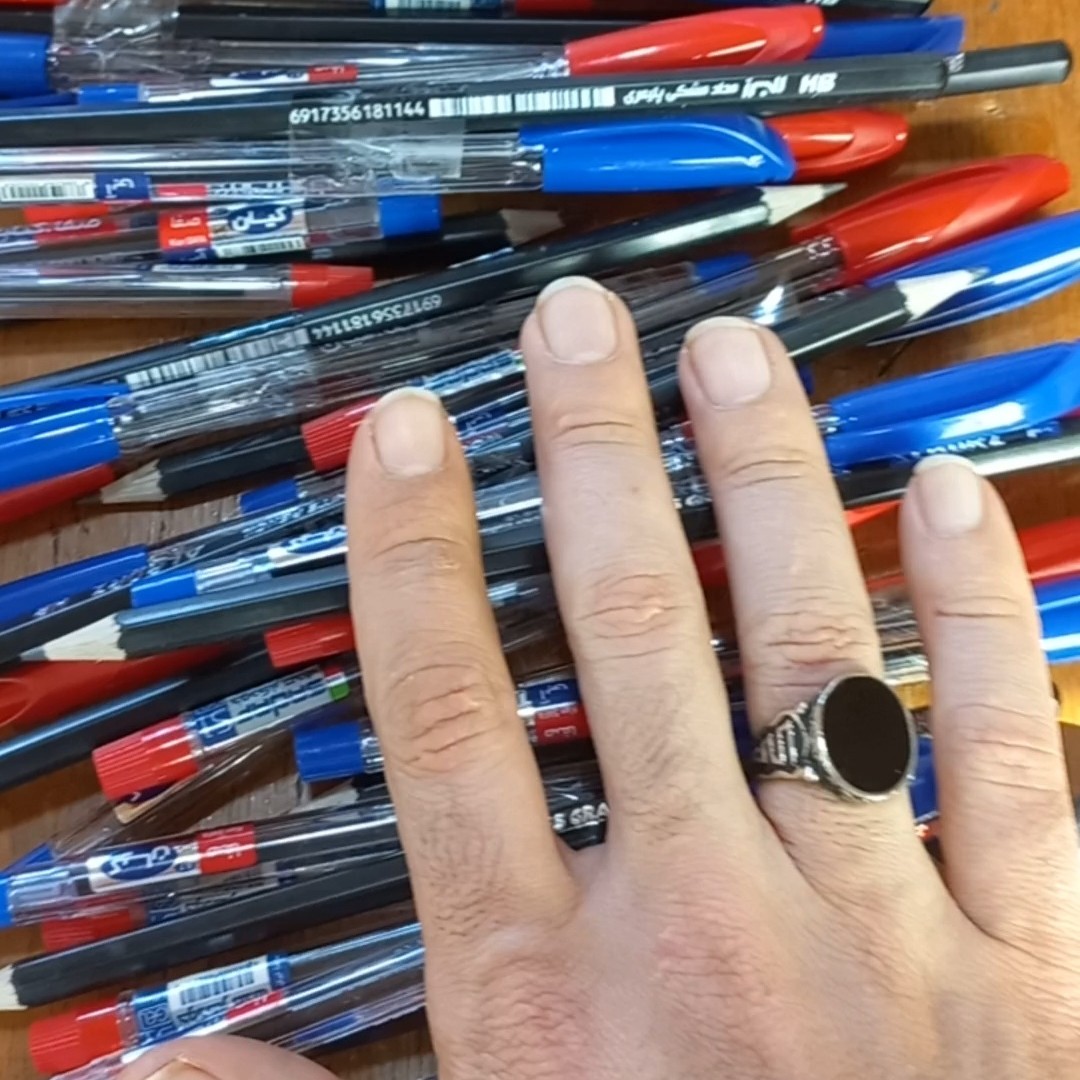 پک خودکار کیان