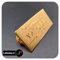 بج سینه مات کد 2 | بج سینه مات   خرید   سفارش