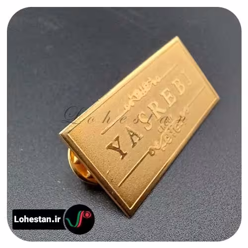 بج سینه مات کد 2 | بج سینه مات   خرید   سفارش