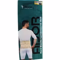 کمربند طبی الاستیک آدور مدل سخت(3001190010)سایز XL