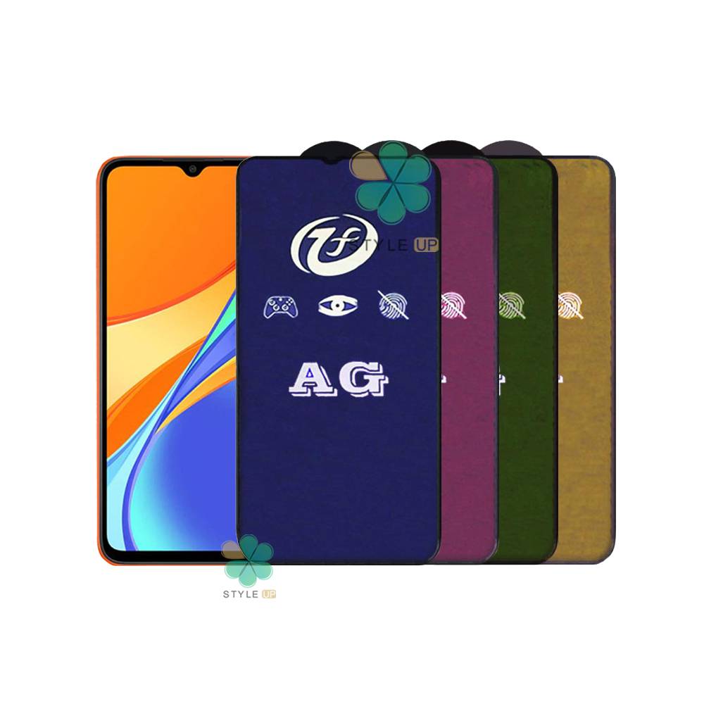 گلس مات گوشی شیائومی Xiaomi Redmi 9C مدل Rainbow