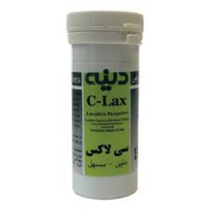دینه ملین