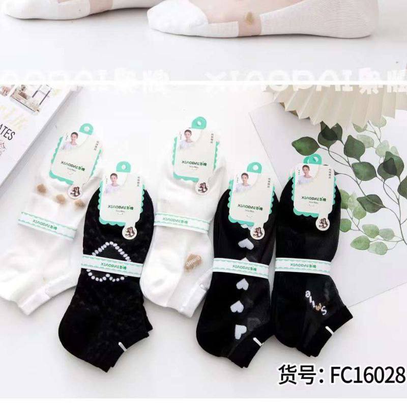 مچی ترکیبی شیشه ایی