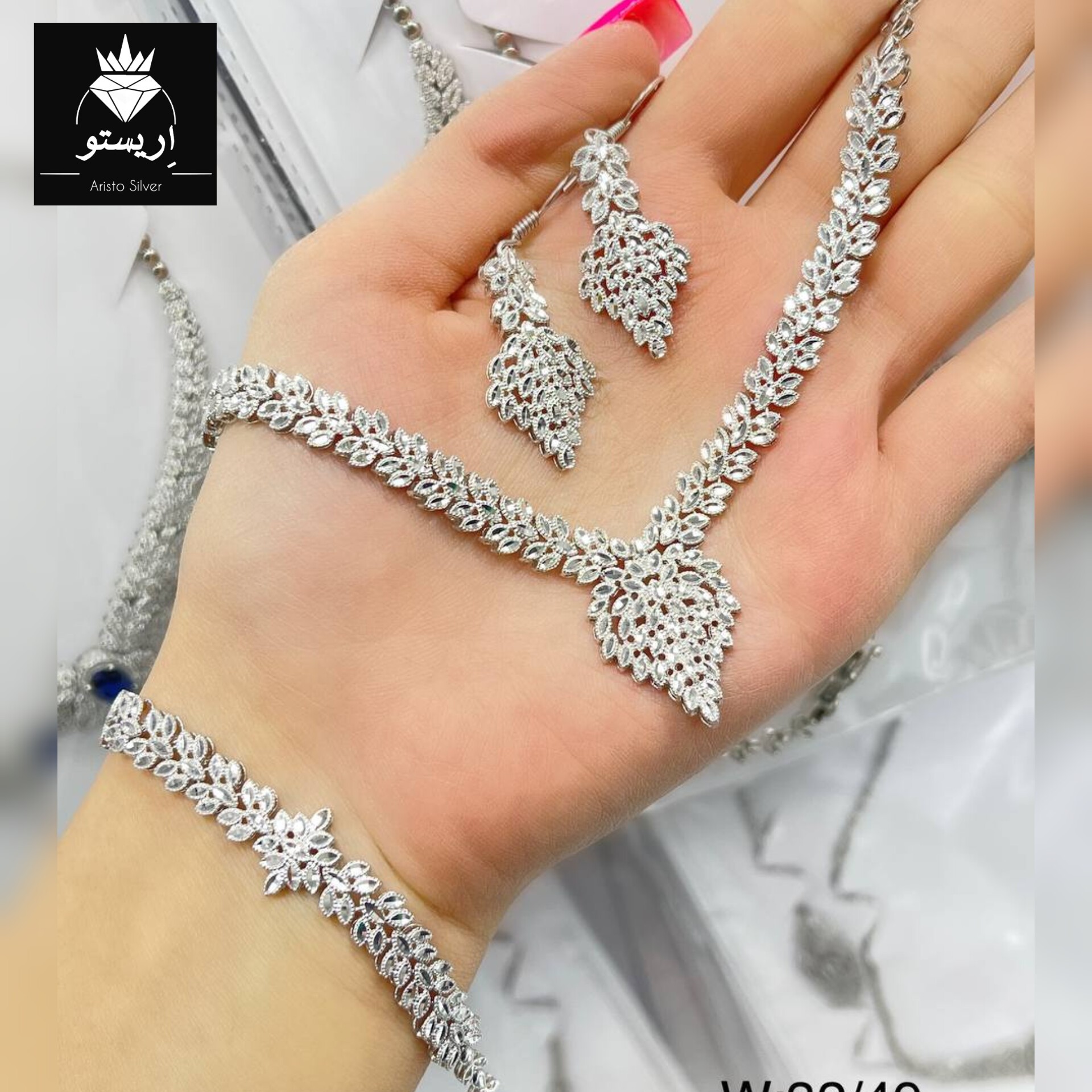 سرویس نقره تمام تراش بدون نگین بسیار درخشان با عیار 925 و آبکاری طلاسفید 
