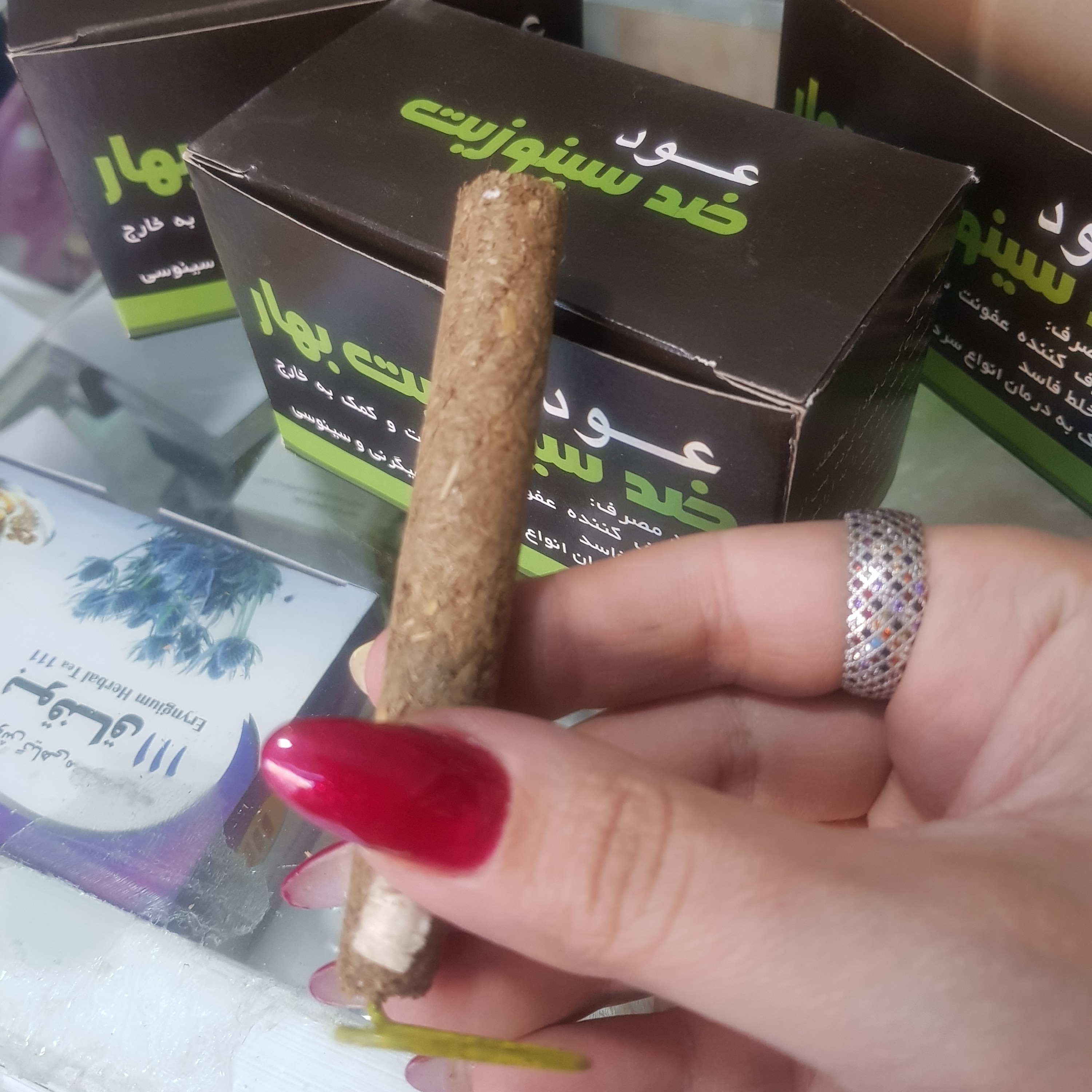 عود ضد سینوزیت بهار بهبود سردرد های عفونی سینوزیتی میگرنی برطرف کننده عفونت سینوس و گوش و حلق 