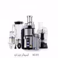 آبمیوه گیری چهار کاره ناسا الکتریک مدل ns-915