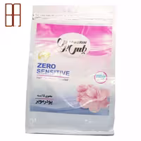 پودر موبر 750 گرم پاک