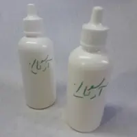 روغن آرگان اصل و خالص 70 گرم خالص