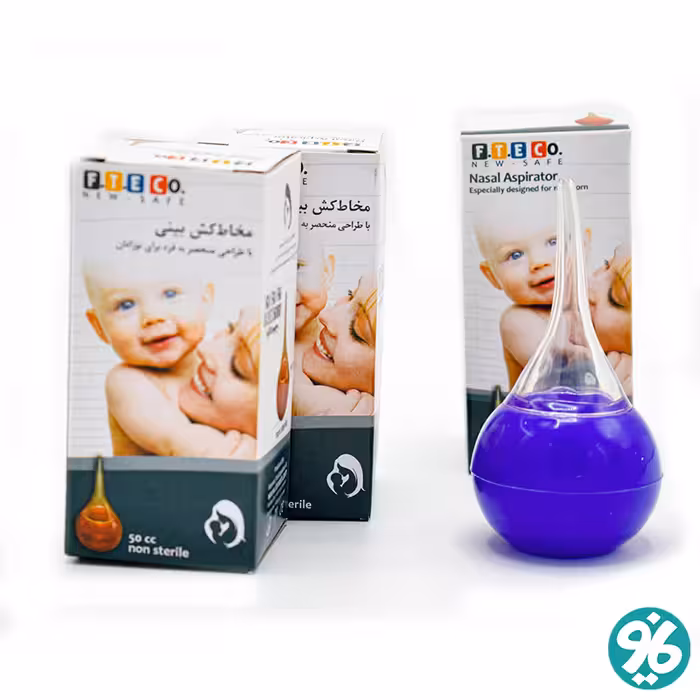 پوار بینی ( پاک کننده بینی )  F.T.E.CO